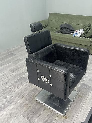 i̇sti pol: İşlənmiş, Saş kəsimi kreslosu — 1
