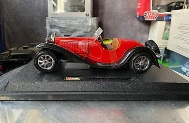 Bugatti, 1932 il, 1:24, Dəmir, Ödənişli çatdırılma — 7