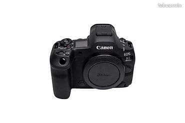 hdm: Canon EOS R5 Mark II (gövdə) - Tam kadr RF bayonetli güzgüsüz — 1