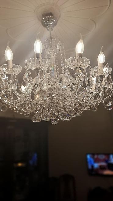 cılcıraq: Çılçıraq — 2