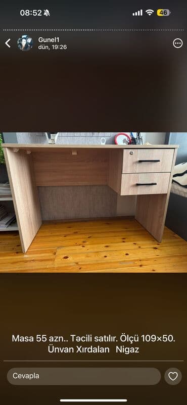 Kompüter masası, İşlənmiş