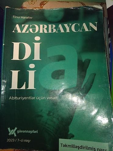 Dim test toplulari, az dili qayda kitabi guven, ingilis dili nergiz