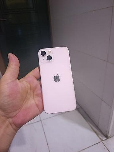 philips xenium 9@9h: IPhone 13 — 3
