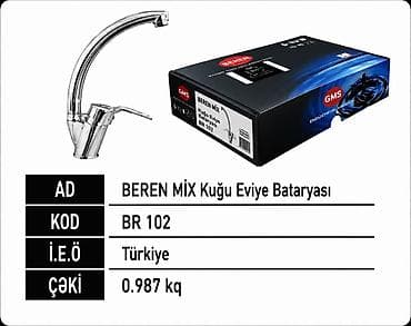 qar kureciyi: BEREN MİX Kuğu Eviyə Batariyası - Model/kod: BR 102 - Mənşə ölkəsi — 1