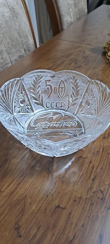 hamam akse: Xrustal meyvə qabı - Material: qalın, kəsim naxışlı şəffaf şüşə - — 1