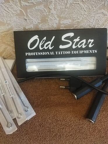 kosmetoloji avadanlıq: Digər gözəllik və estetika cihazları — 5