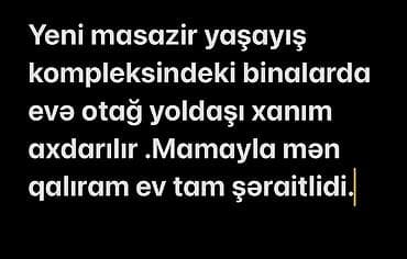 Yeni Masazır yaşayış kompleksində yerləşən binalarda mənzildə otaq lalafo.az -da Yeni Masazır yaşayış kompleksində yerləşən binalarda mənzildə otaq