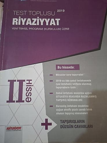 drakula kitabi: Dərs vəsaitləri paketi 1) “Azərbaycan Tarixi – Abituriyent üçün — 5