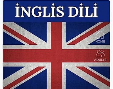 Xarici dil kursu, İngilis dili, Böyüklər üçün