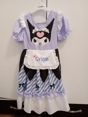 Don, Ziyafət, 6 - 7 yaş