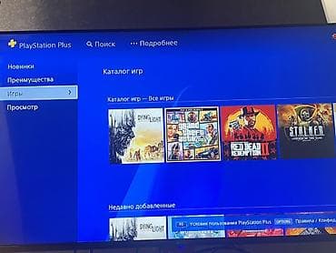 resident evil remake: PlayStation 4 Slim oyun konsolu - Rəng: Qara - Komplekt: PS4 Slim — 4