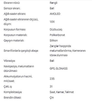 agilli saat: Xiaomi Smart Band 7 Pro – çoxfunksiyalı fitnes qolbağı - Uyğunluq — 2