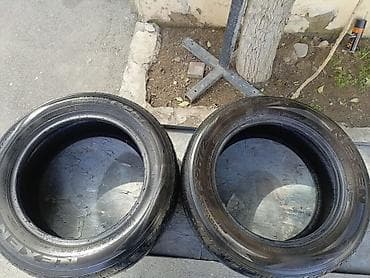 İşlənmiş Şin Nexen 195 / 60 / R 15