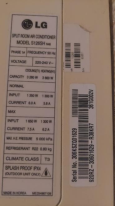 note 50 pro: LG split kondisioner – Model S126SH Texniki göstəricilər: - Şəbəkə — 2