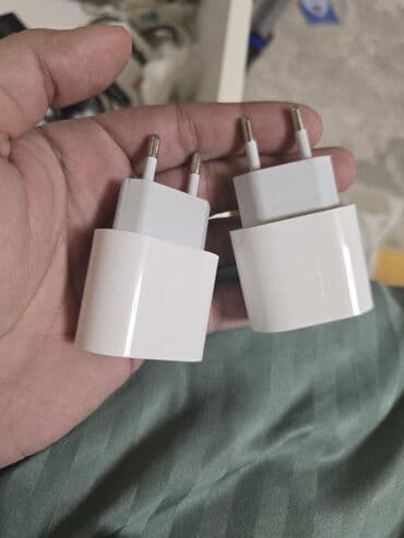 səyahət çantası: Adapter İşlənmiş — 2