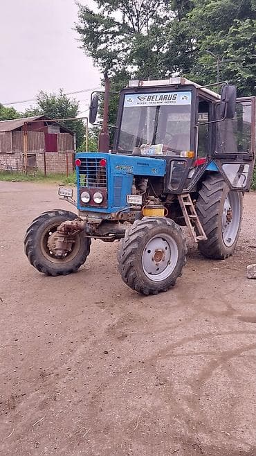 авто пульт: MTZ Belarus 80 traktor
Salam Real Alicilar Narahat Elesun — 2