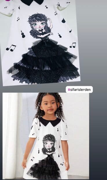 qış donu: Don, Ziyafət, 5 - 6 yaş — 3