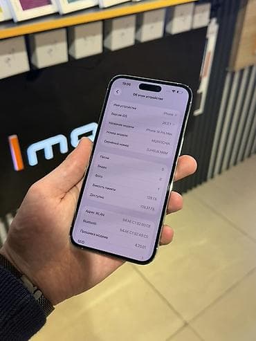 apple 6 telefon: IPhone 14 Pro Max, 128 GB, Gümüşü — 8
