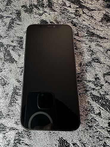 1 manata telefon: IPhone 12 Pro — 1