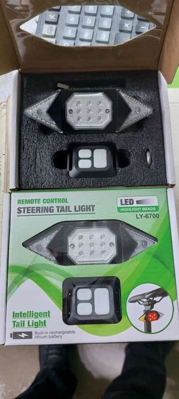 küçə işıqları satışı: Bağ işıqı — 1