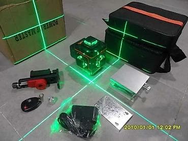 samavar qiyməti: Urvin lazer qiymet sadece 165 man — 1