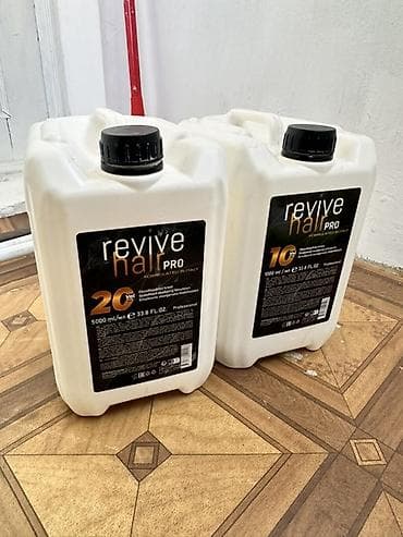 Qadın ayaqqabıları: Saç düzümü üçün vasitələr, İşlənmiş — 2