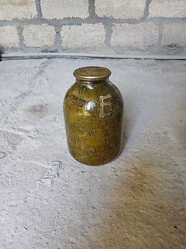 Məhsul: Ev konservləri – Təbriz üzümü yarpağı, qoz, qarpız, ərik