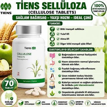 bil: Tiens Sellüloza (Cellulose Tablets) qida əlavəsi. Məhsul 70 tabletdən — 1