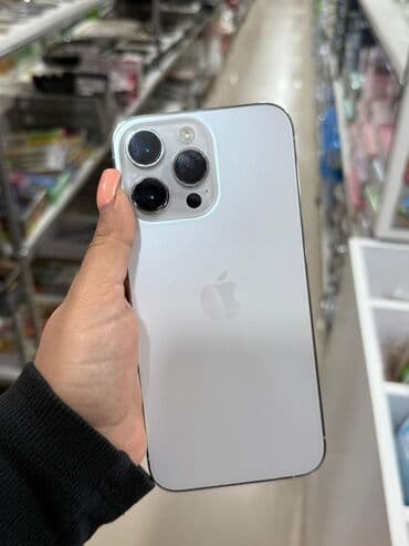 iphone 16 pro max almaq: IPhone 14 Pro Max, 512 GB, Ağ — 8