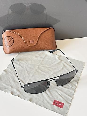 Gün eynəyi, Ray-Ban, Yeni lalafo.az -da Gün eynəyi, Ray-Ban, Yeni