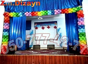 3d xalcalar: Son zeng sarlar. Son zeng shar bezedilme. Mekteb bezedilme. Akt zali — 6