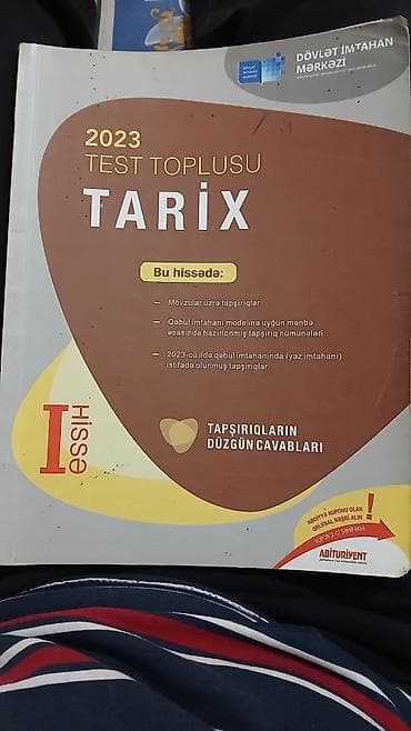 aze: Məhsul: 2023 Test Toplusu – Tarix (DİM), I hissə və II hissə — 1