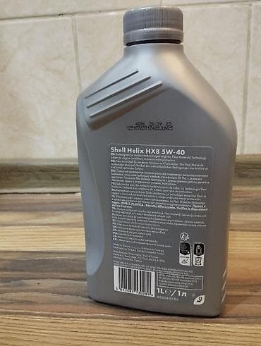 Mühərrik yağları: Shell Helix HX8 5W-40 mühərrik yağı – tam sintetik formul — 1