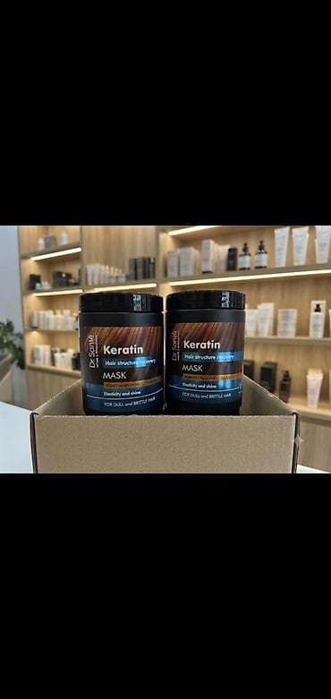 Gözəllik və sağlamlıq: Saç maskası Keratin Quru və qırılan saçlar üçün — 1