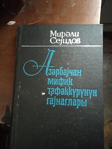 gta 5 kaset: Məhsul: Kitablar və portfel dəsti 1) Kitab: “Kriz Ekonomisi: Dünya — 10