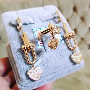 italyan qizili: Dəstə daxildir: Üzük, Sırğa, Tiffany, Sarı qızıl, 585 Əyar, 7 g — 4