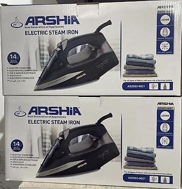bütün iqralar: Arshia AS2003-9021 Elektrik Buxarlı Ütü Xüsusiyyətlər: - Güc: 2200 W — 4