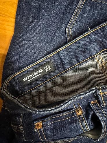 Cins şalvar, PULL&BEAR, S