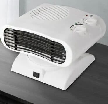 radiator alıram: Fen qızdırıcı, Raf, Kredit yoxdur, Ödənişli çatdırılma, Rayonlara çatdırılma, Ünvandan götürmə — 2