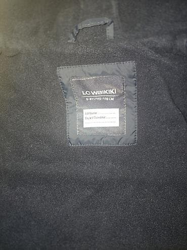 Куртка, Унисекс, 5 - 6 лет, Lc Waikiki — 2