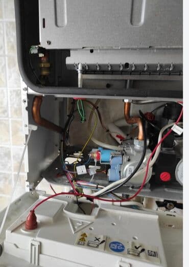 комби иммергаз купить новую: Ремонт,установка и промывка от накипи Комби — 1