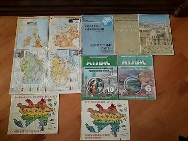 Атласы,контурные карты и другие книги. Чтобы посмотреть все мои — 2