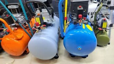 compressor: Kredit, Yeni — 4