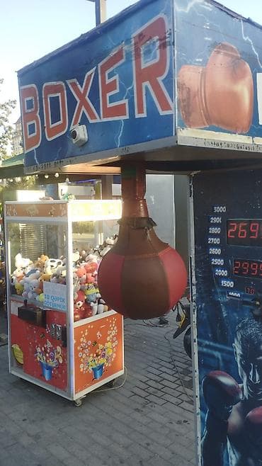 Другое для спорта и отдыха: “Boxer” Top.30 manata. zərbə gücü ölçən avtomat - İdman və əyləncə — 1