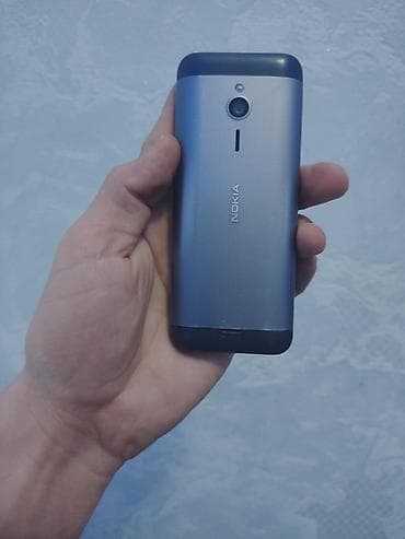 z filip 4: Nokia 8000 4G, 256 GB, rəng - Qara, Düyməli, İki sim kartlı — 4