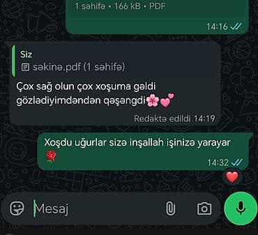 Reklam, çap: 📌 İş tapmaq istəyənlərin diqqətinə! Sizi digərlərindən fərqləndirən — 7