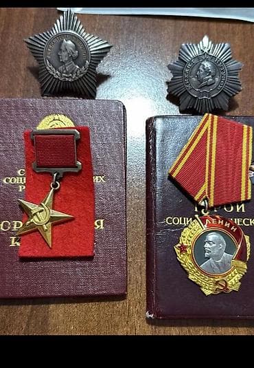 Yaxsi qiymete Aliram Sovet dövrünə aid orijinal orden və medallar