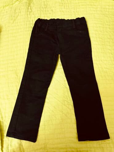 Oyuncaqlar: Şalvar — 2