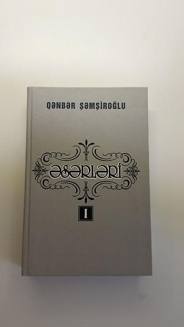 kitab derslik: Книги СССР
SSSR n kitabları — 6