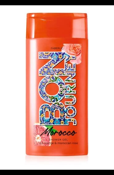 mazol ucun krem: Həcim 250 ml evdən çıxmadan səyahət edin! Bon Journey - parlaq — 1